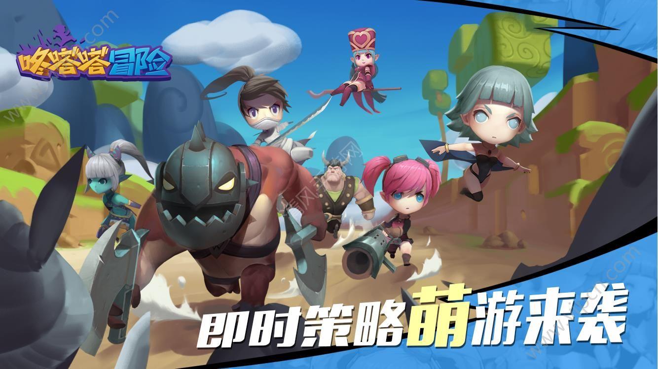 怎么让抖音获得微信权限?- 专业问答网站