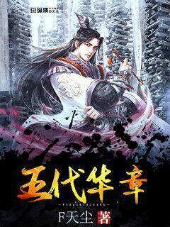 未知道路无敌版