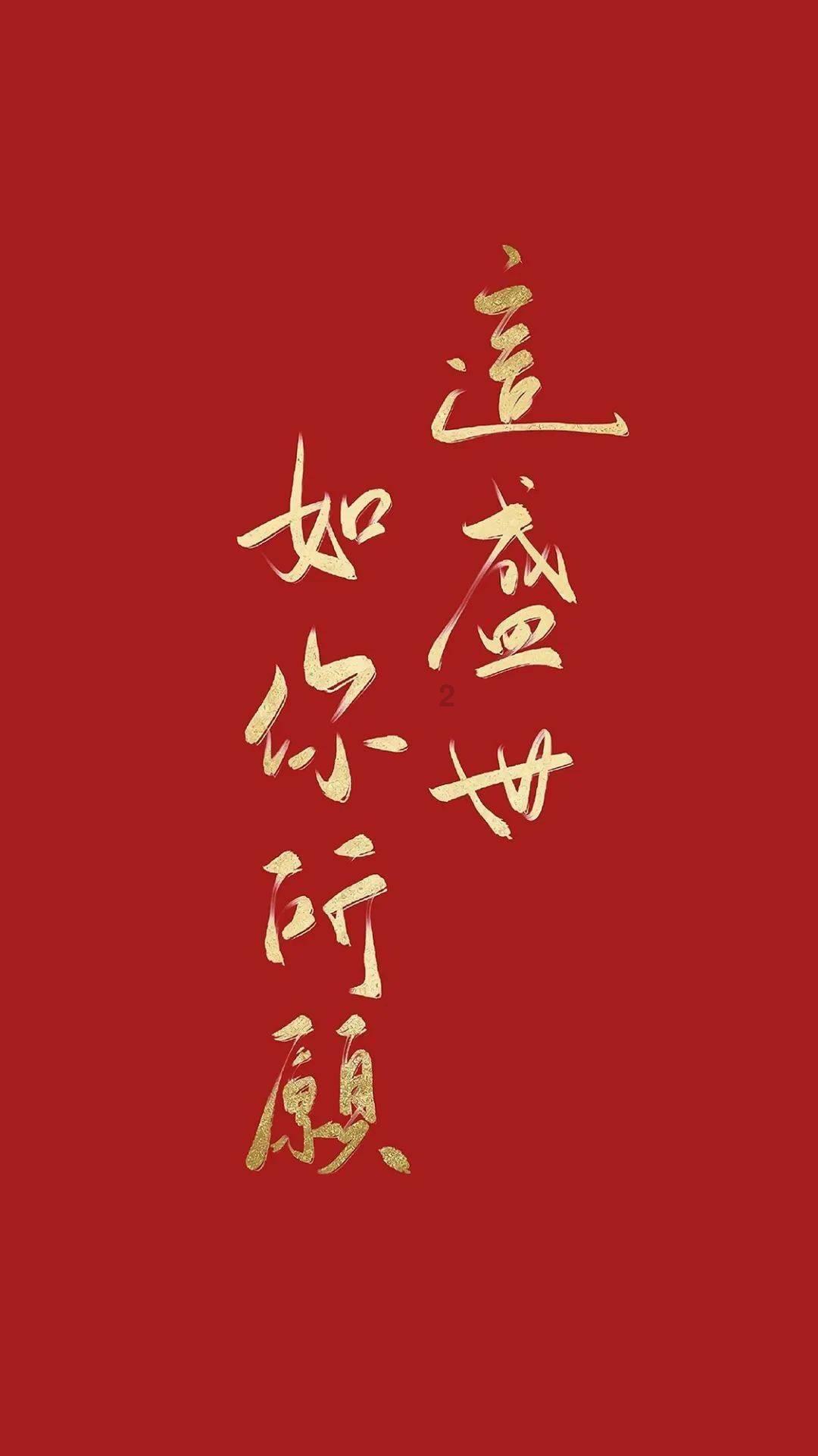 9妖免费版app下载游戏画面