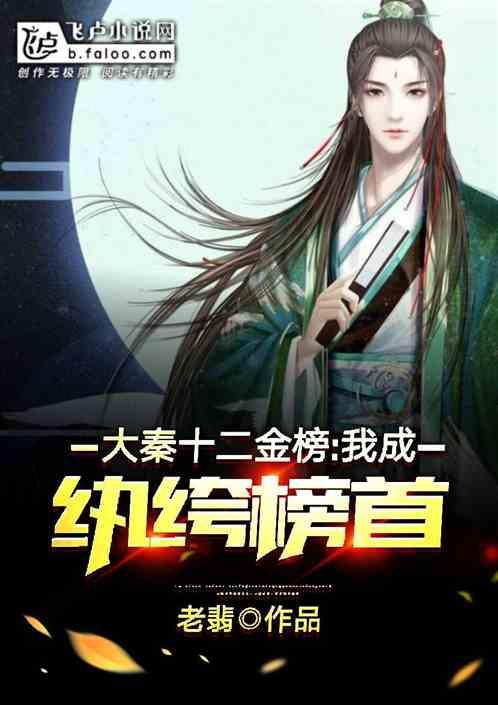 甜美公主的绚丽装扮