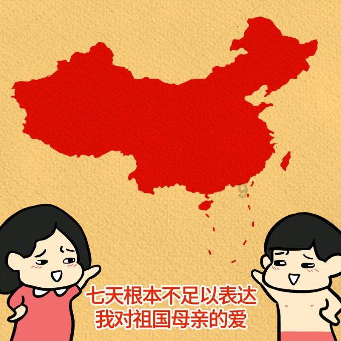 我无语了,你知道吗-专业知识星球平台