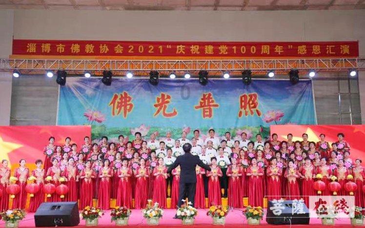 召唤神龙万宁版祖龙