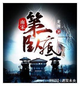 油漆墙面