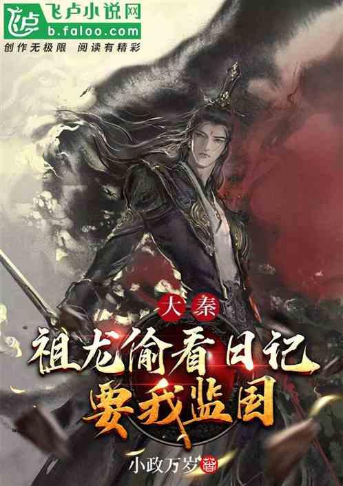 12岁可以做什么工作？游戏画面